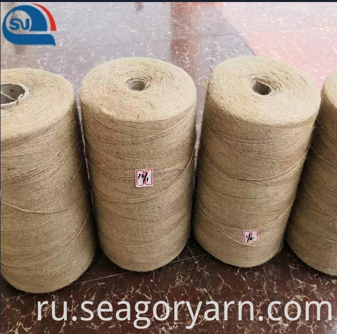 Bamboo Linen Knitting Yarn
